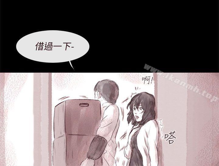 10P - 残存