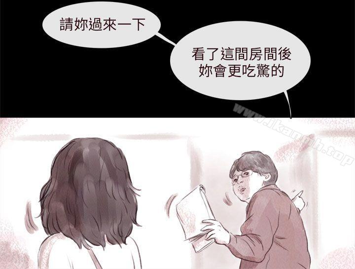 12P - 残存