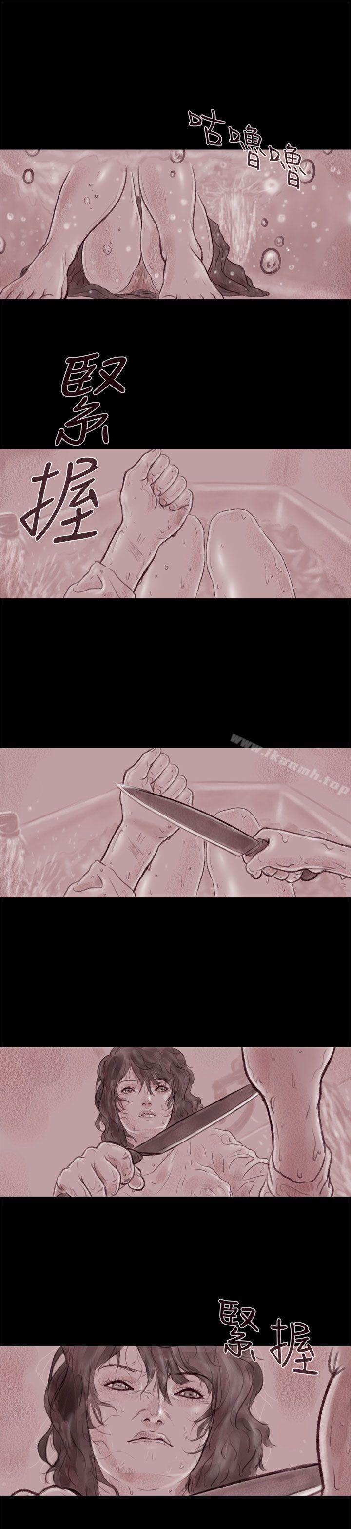 1P - 残存