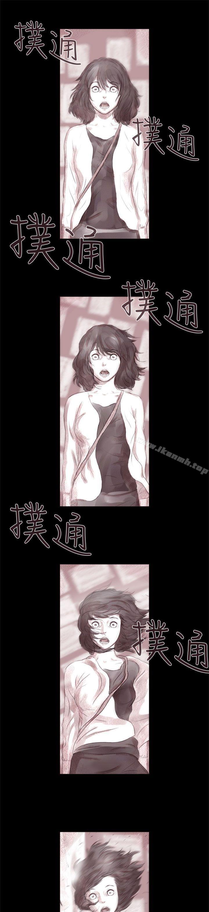 19P - 残存