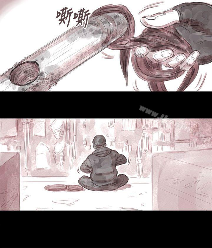 12P - 残存