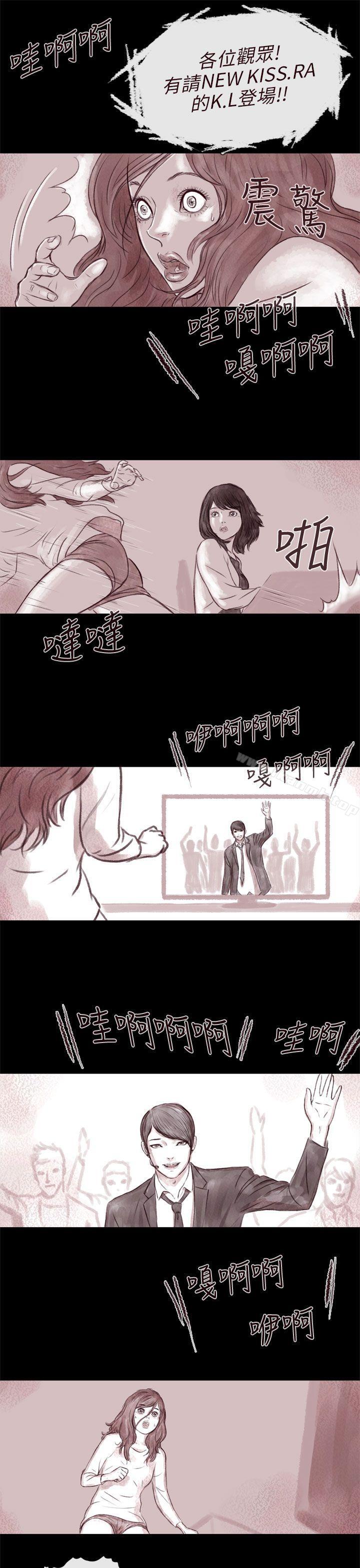 16P - 残存