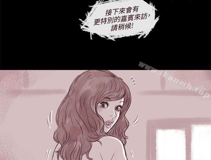 6P - 残存