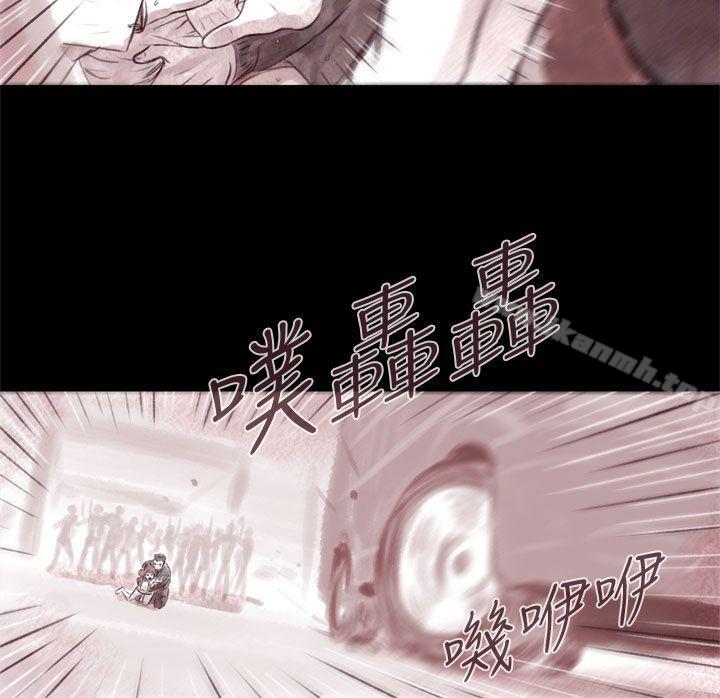 14P - 残存