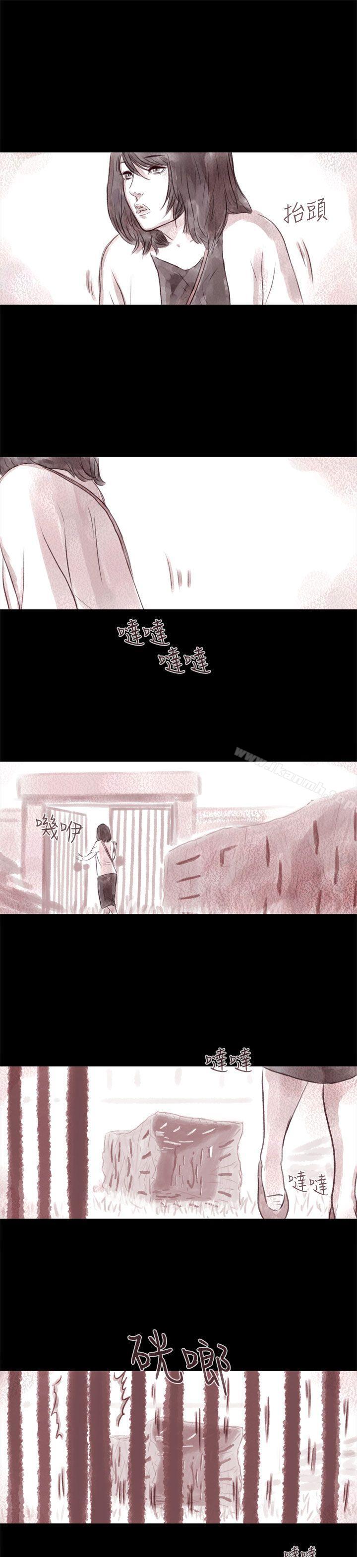 6P - 残存