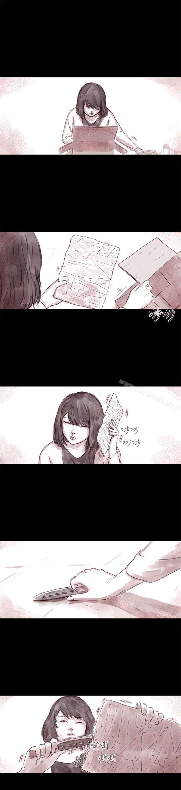 1P - 残存