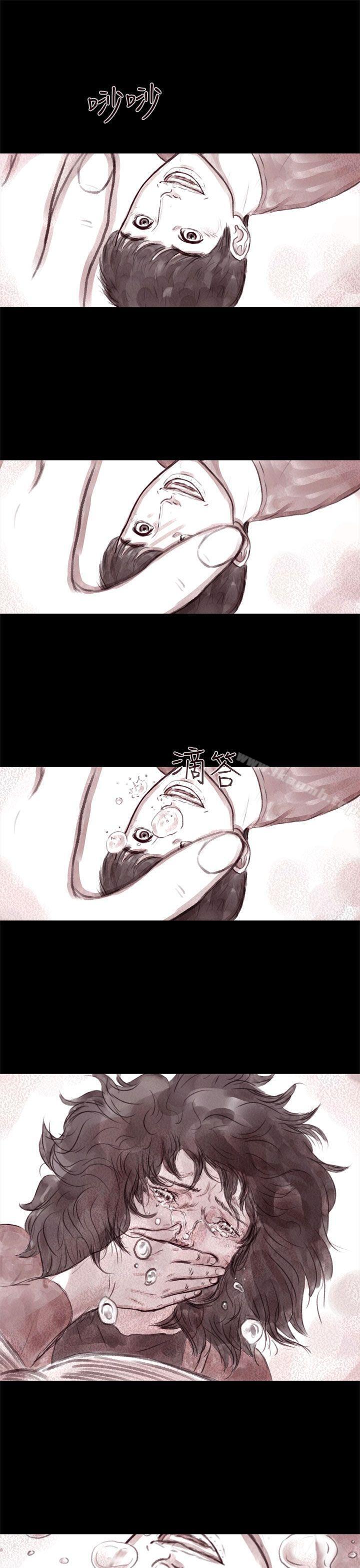 24P - 残存