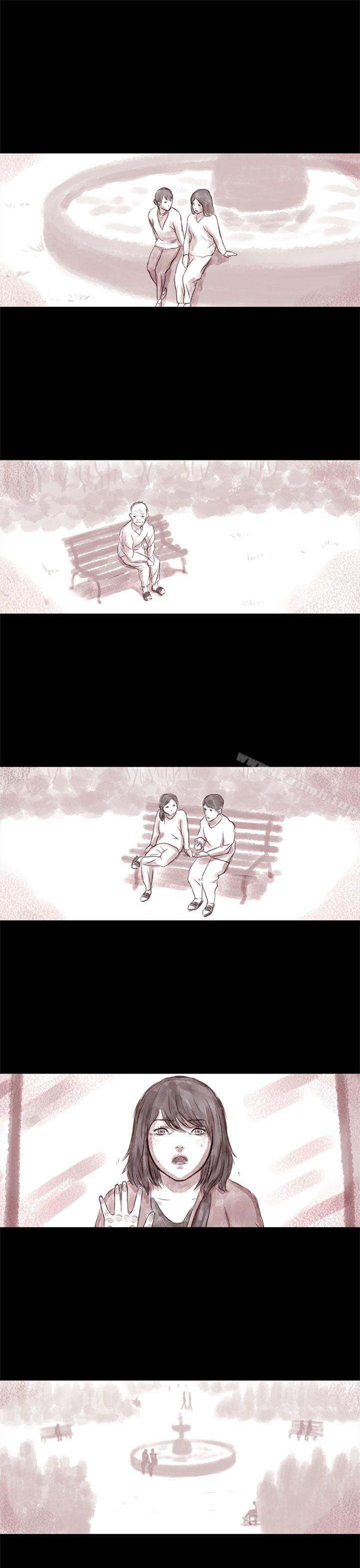 2P - 残存