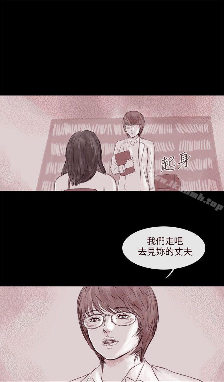 17P - 残存