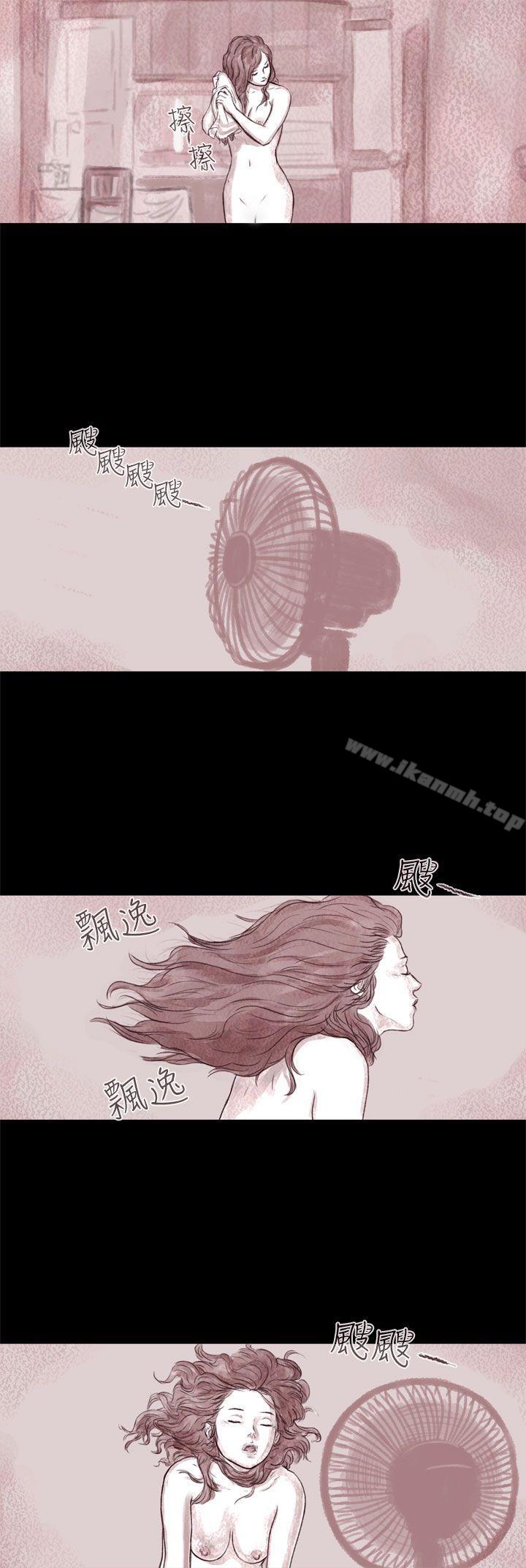 4P - 残存