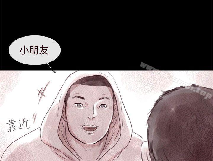 9P - 残存