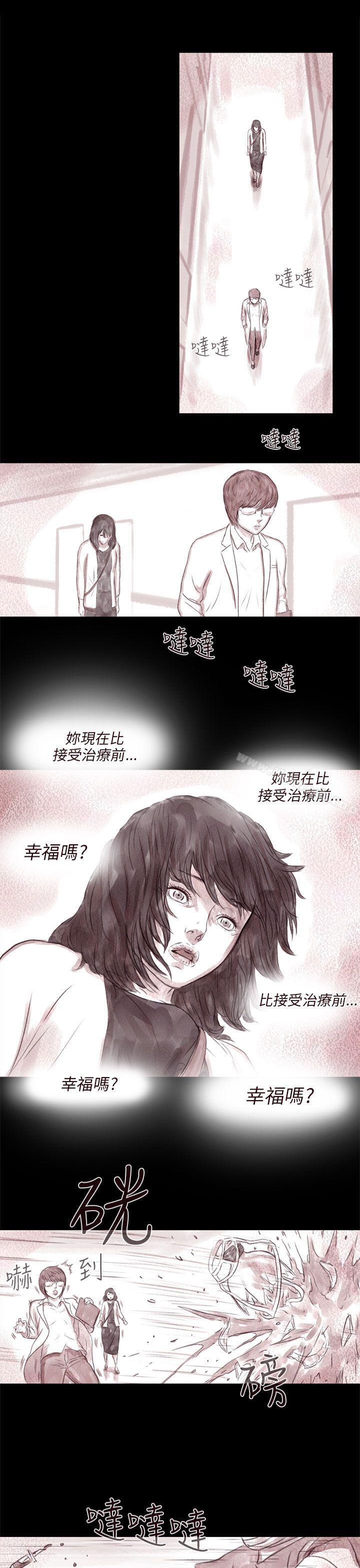 1P - 残存