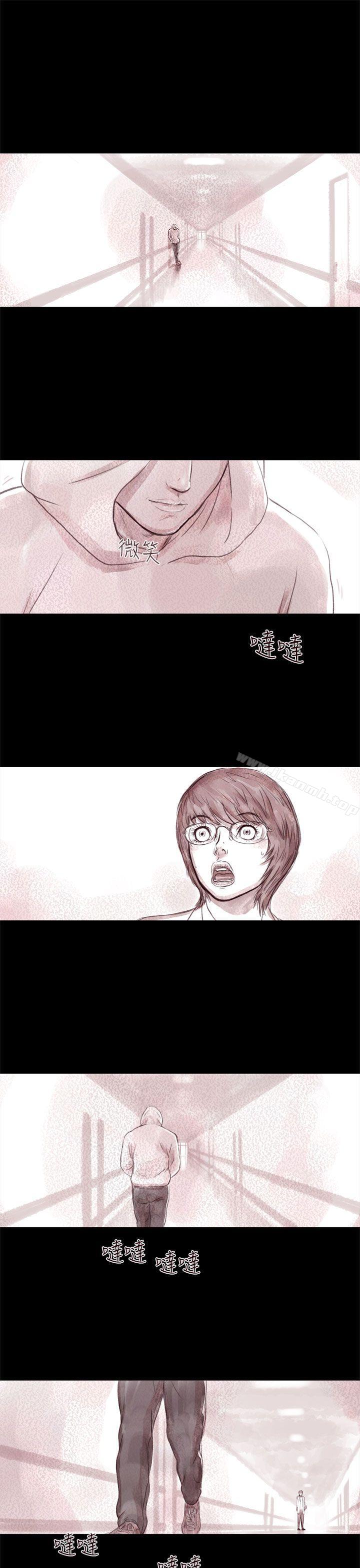 24P - 残存