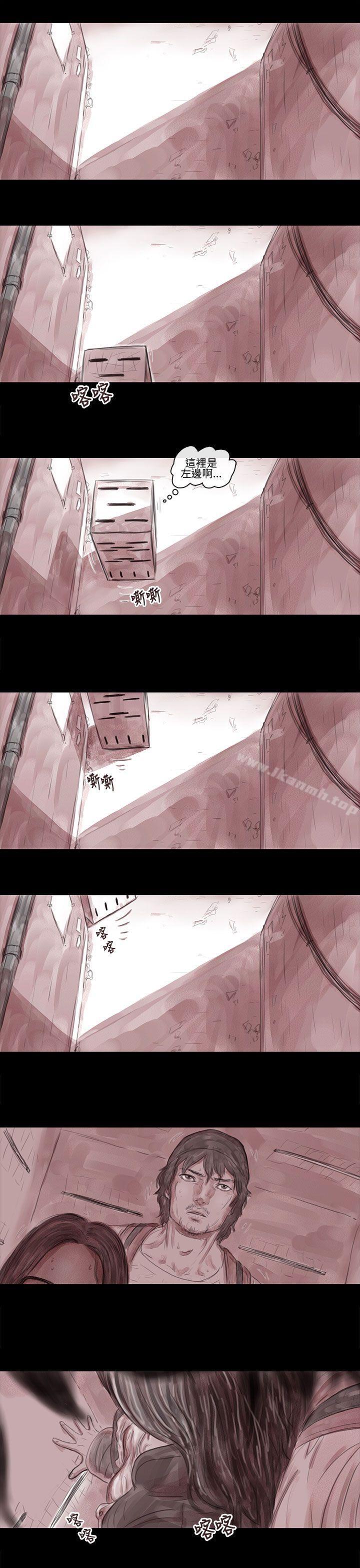 3P - 残存