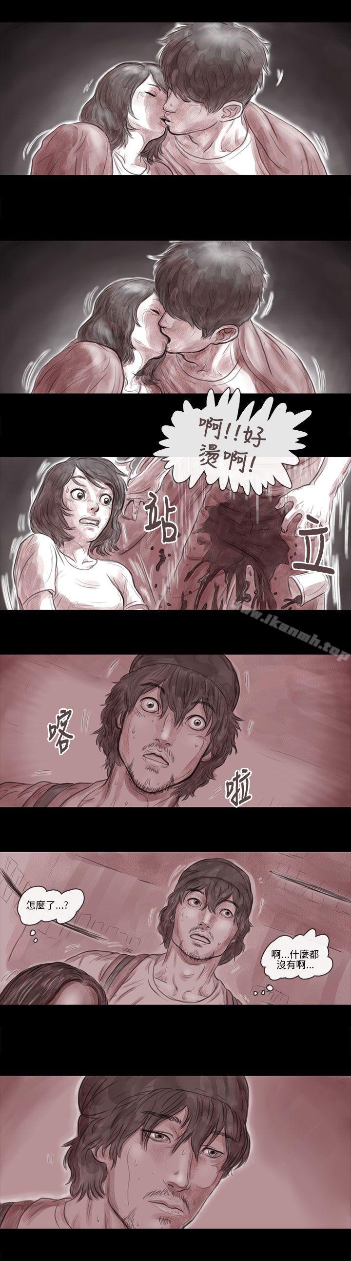 7P - 残存