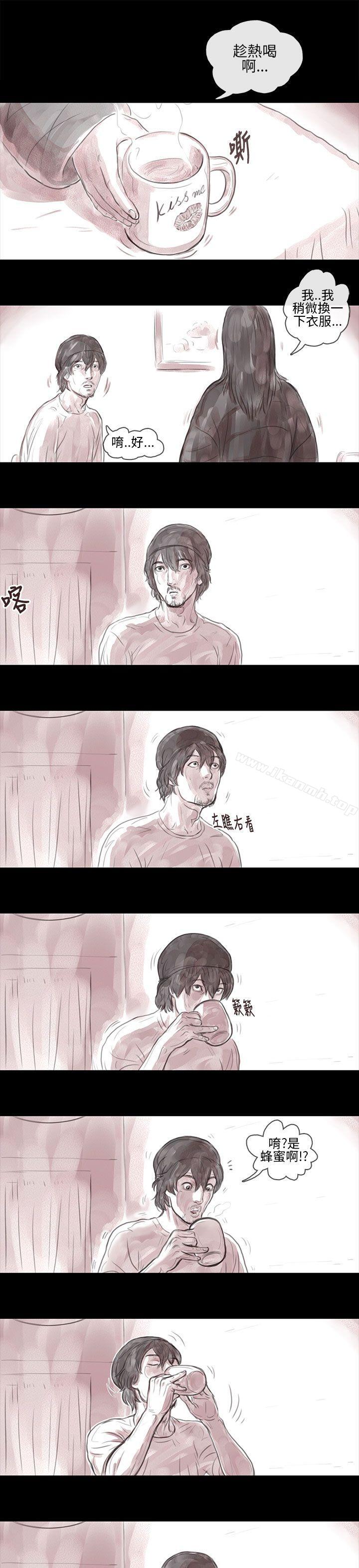 8P - 残存