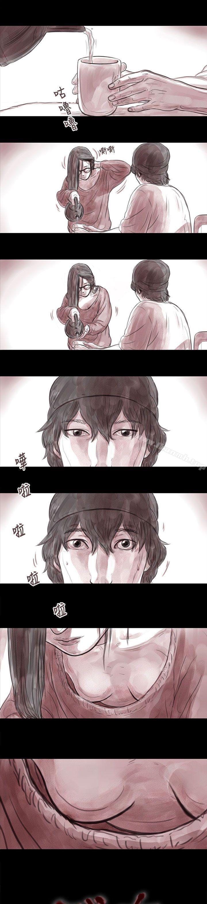 1P - 残存