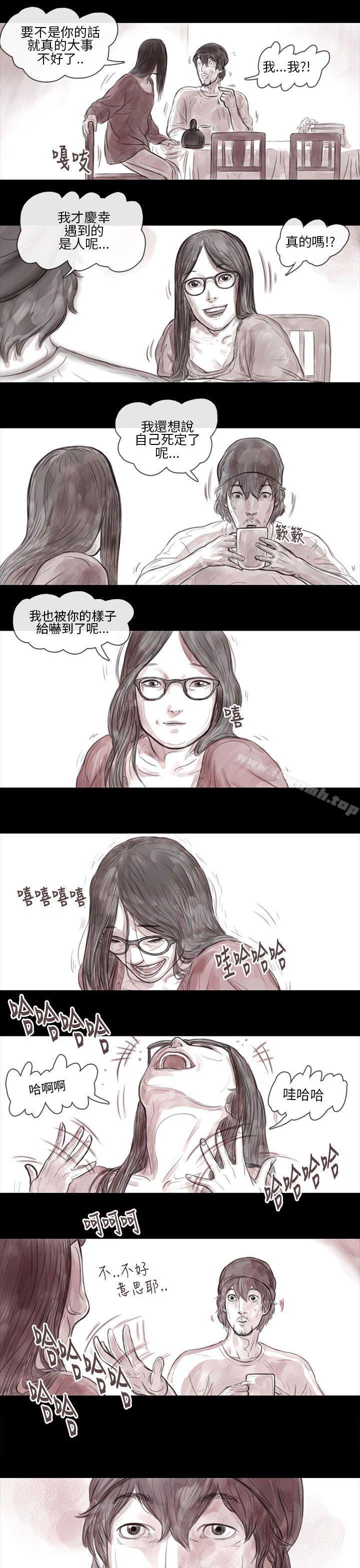 3P - 残存
