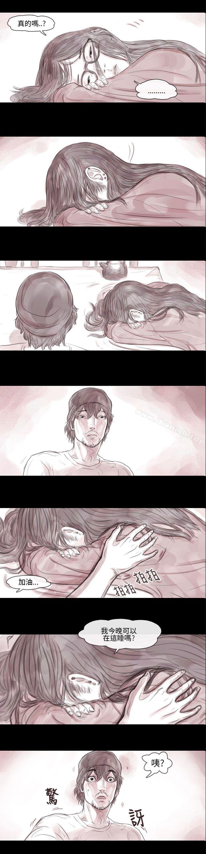 1P - 残存