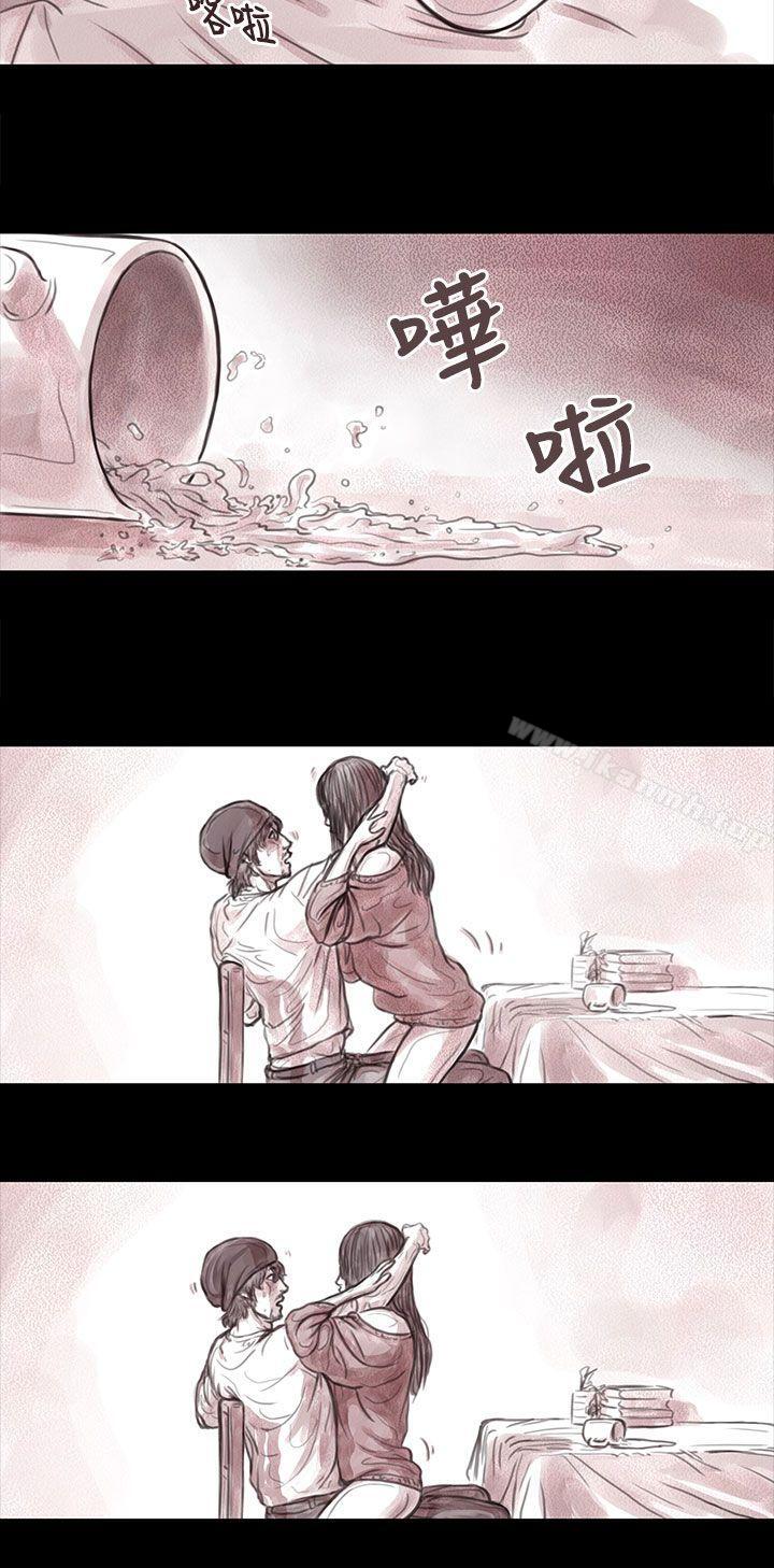 4P - 残存