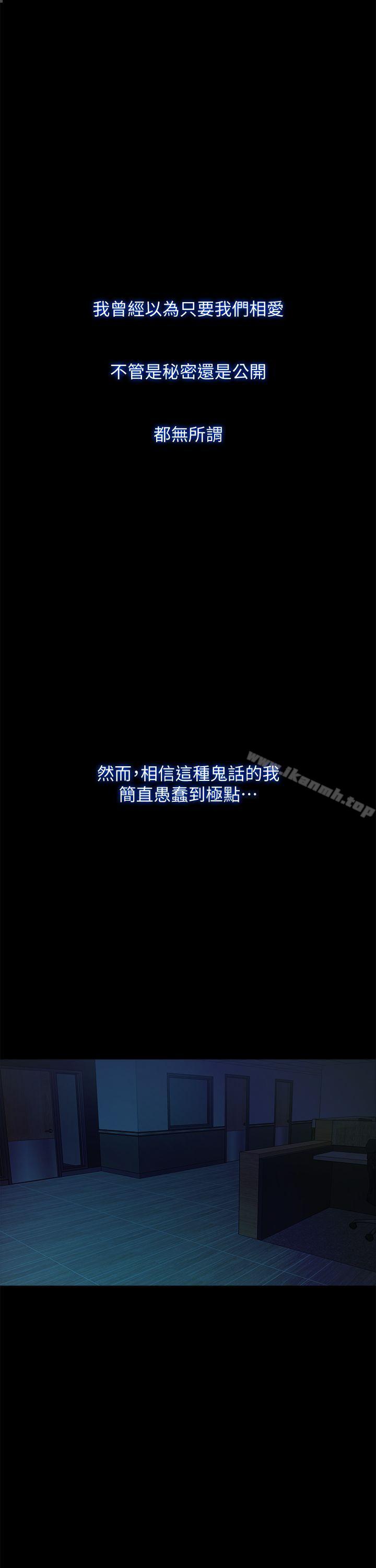 17P - 甜蜜假期