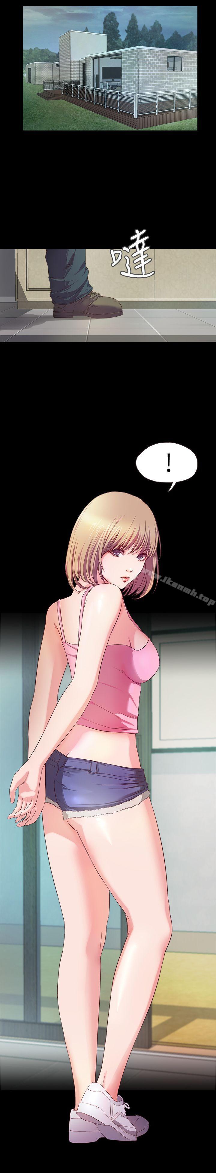 44P - 甜蜜假期
