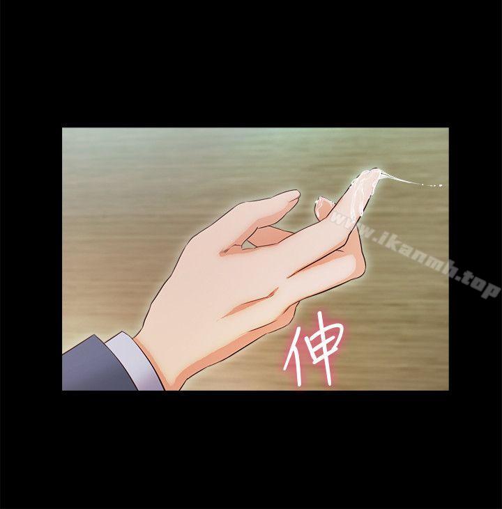 10P - 甜蜜假期
