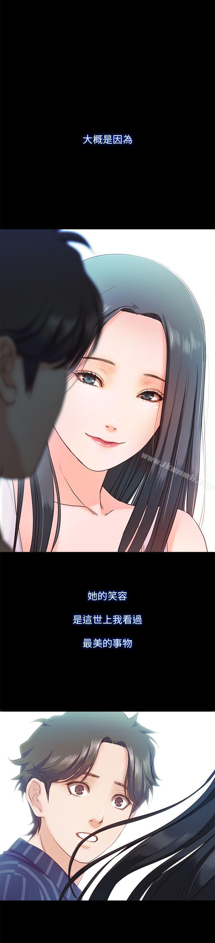 1P - 甜蜜假期