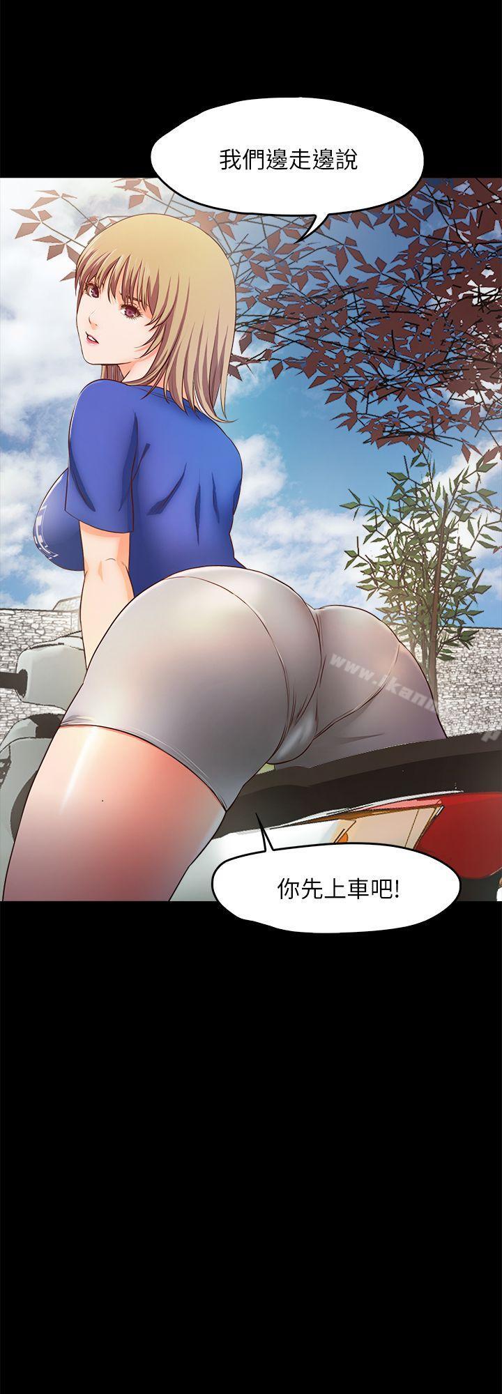 17P - 甜蜜假期