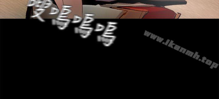 22P - 甜蜜假期