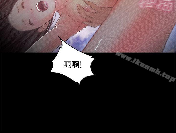 22P - 甜蜜假期