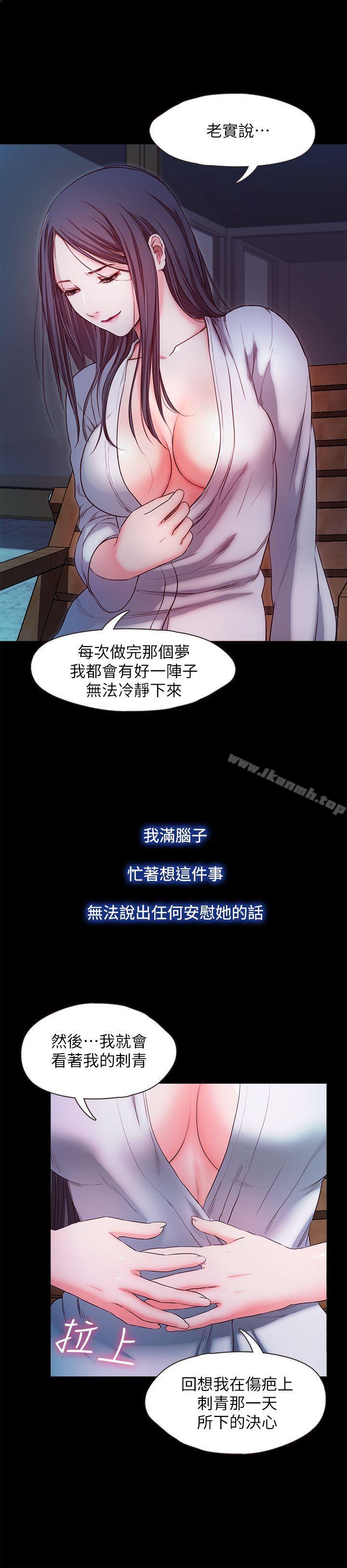 10P - 甜蜜假期