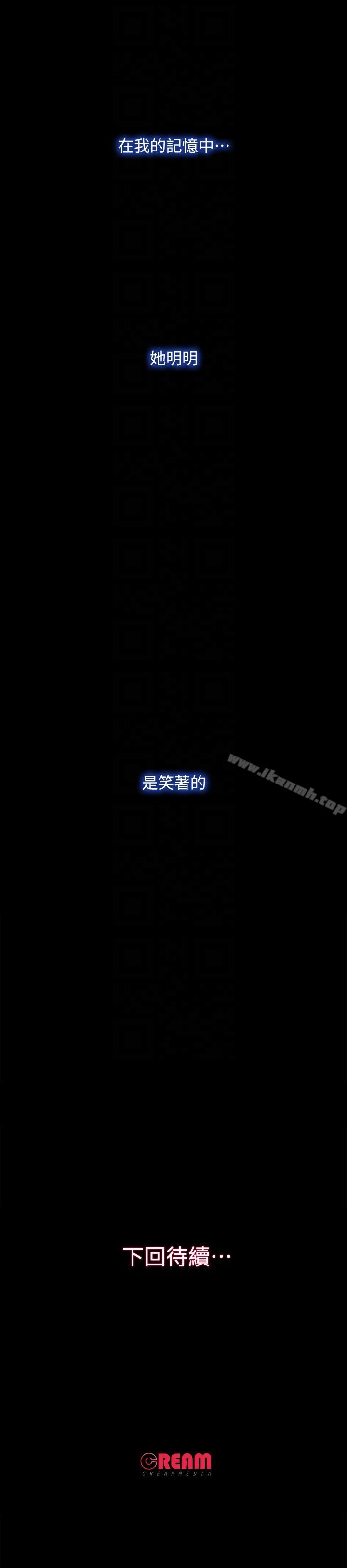 27P - 甜蜜假期