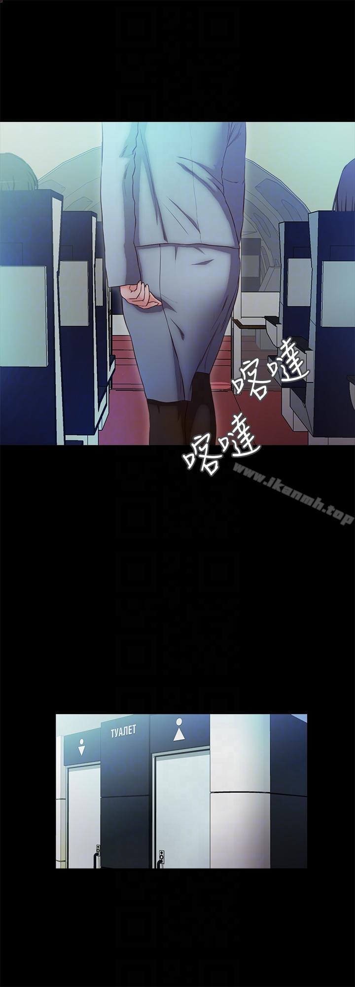 11P - 甜蜜假期