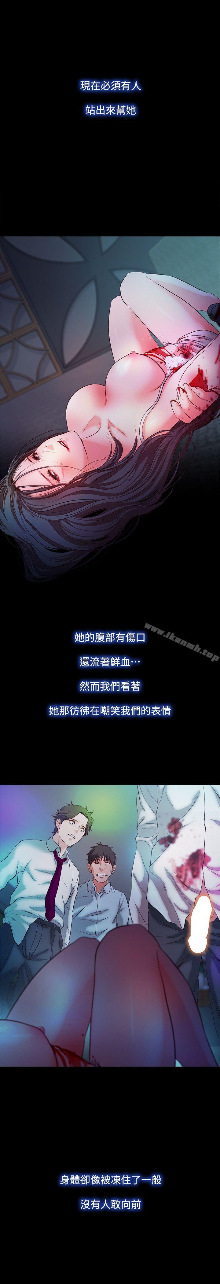 2P - 甜蜜假期