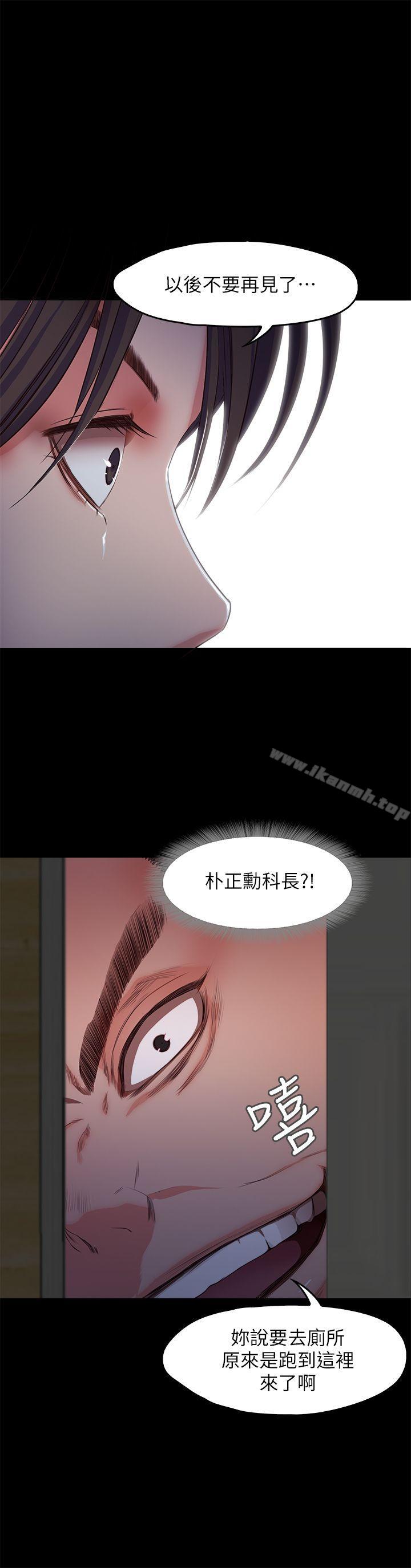 20P - 甜蜜假期