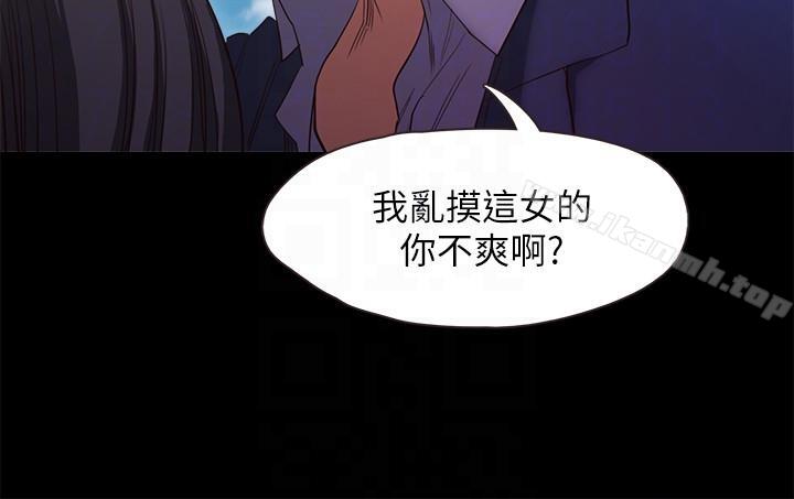 19P - 甜蜜假期