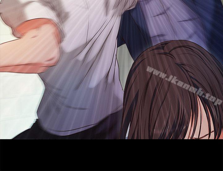 2P - 甜蜜假期