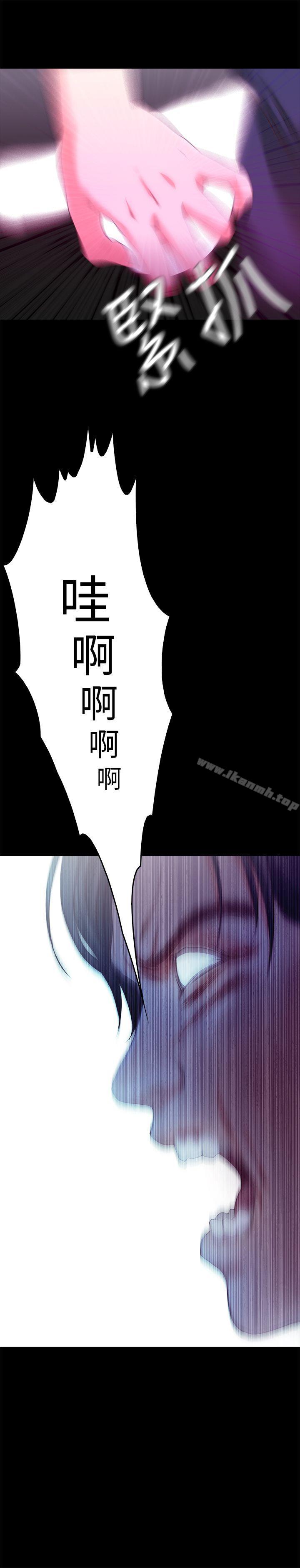 26P - 甜蜜假期