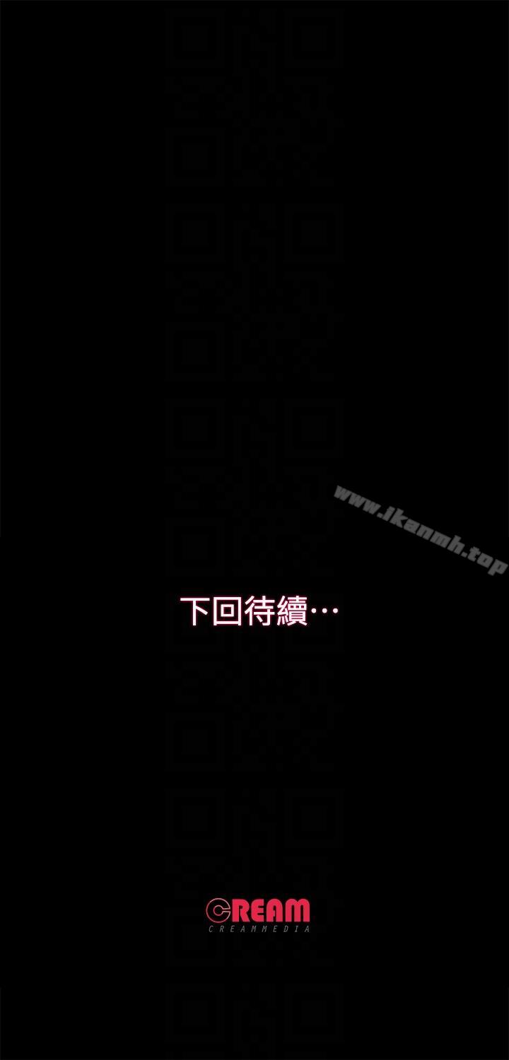 27P - 甜蜜假期