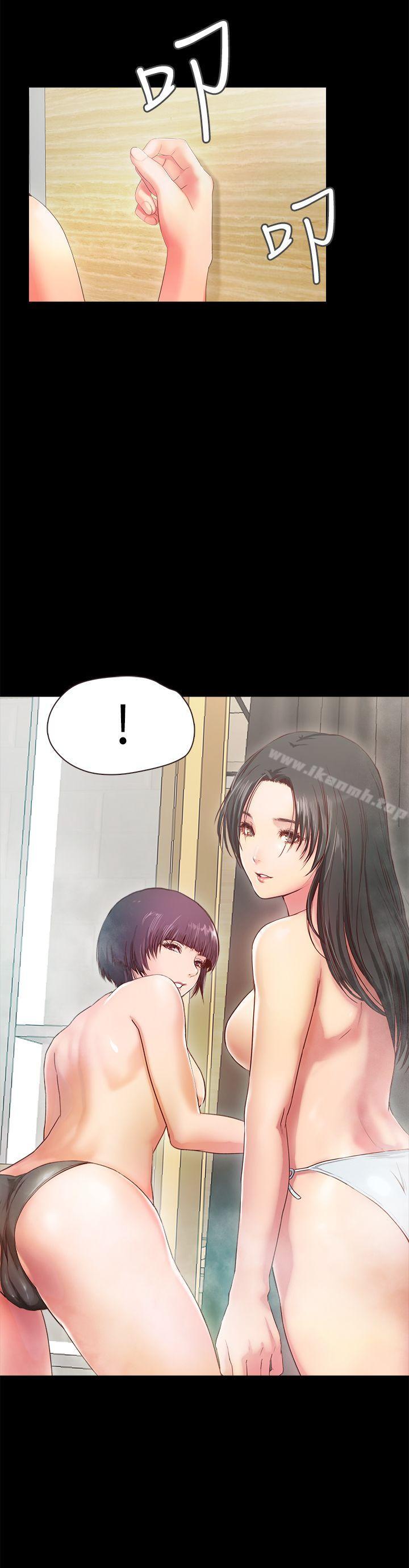 13P - 甜蜜假期