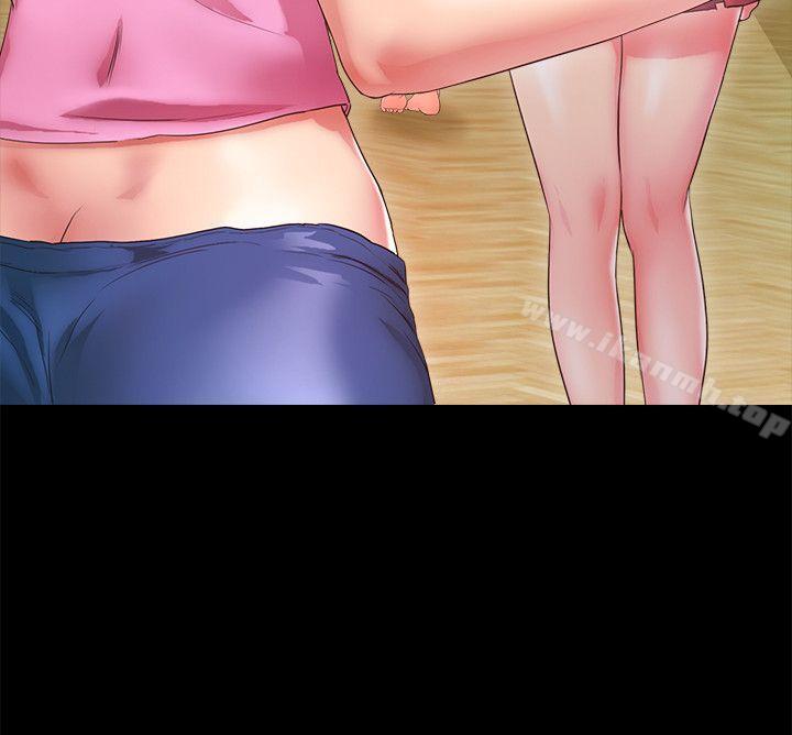 16P - 甜蜜假期