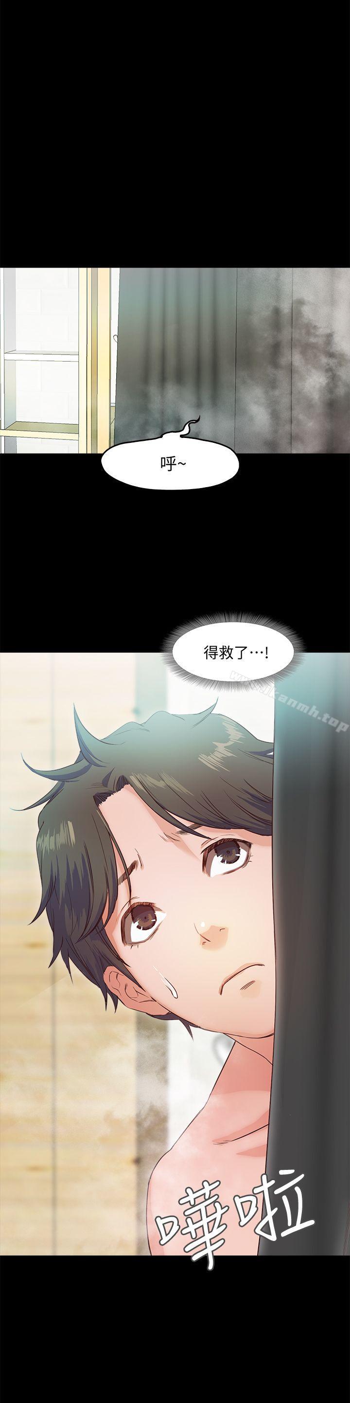 18P - 甜蜜假期
