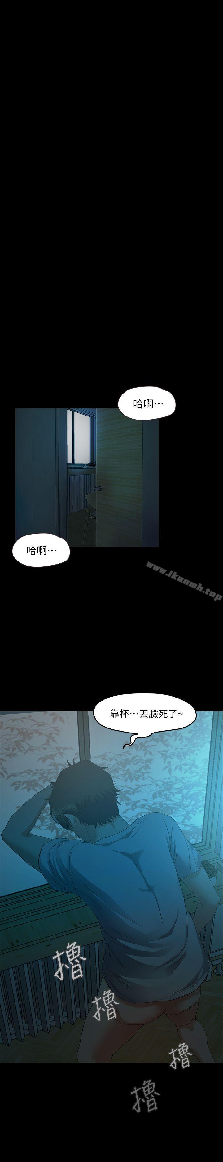 47P - 甜蜜假期