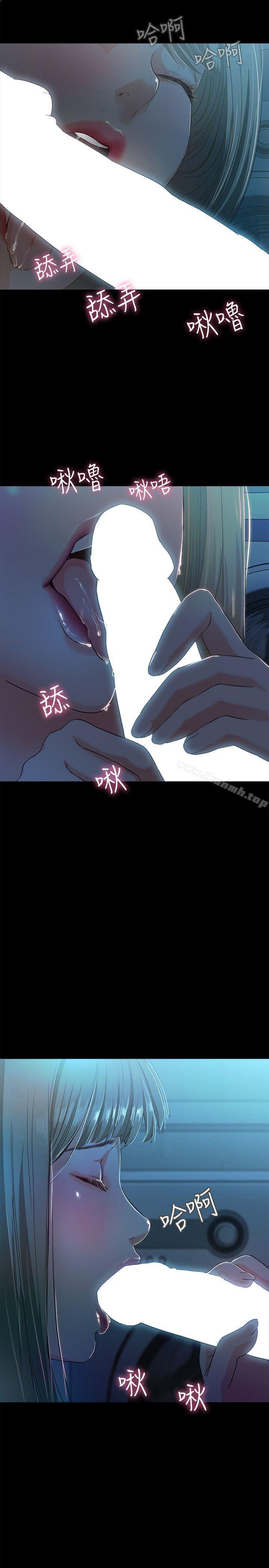 59P - 甜蜜假期