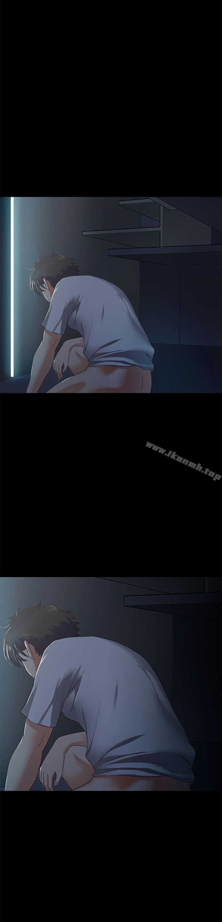64P - 甜蜜假期