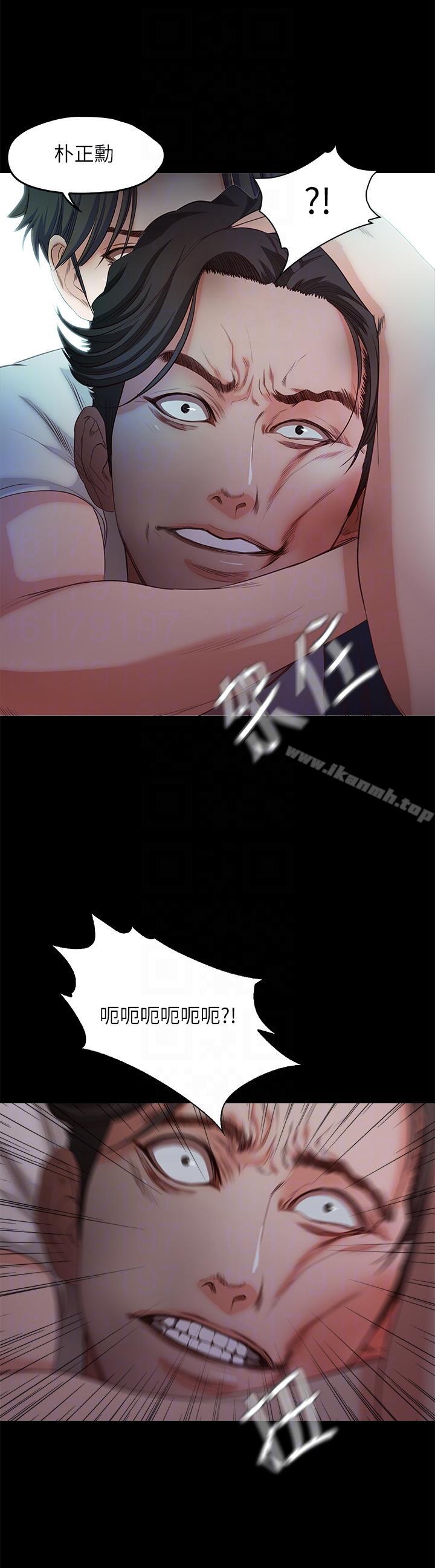 15P - 甜蜜假期
