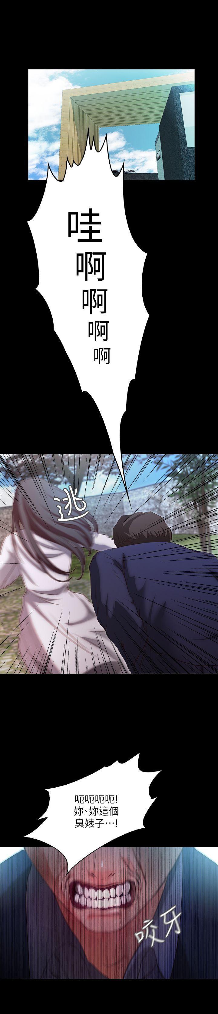 1P - 甜蜜假期