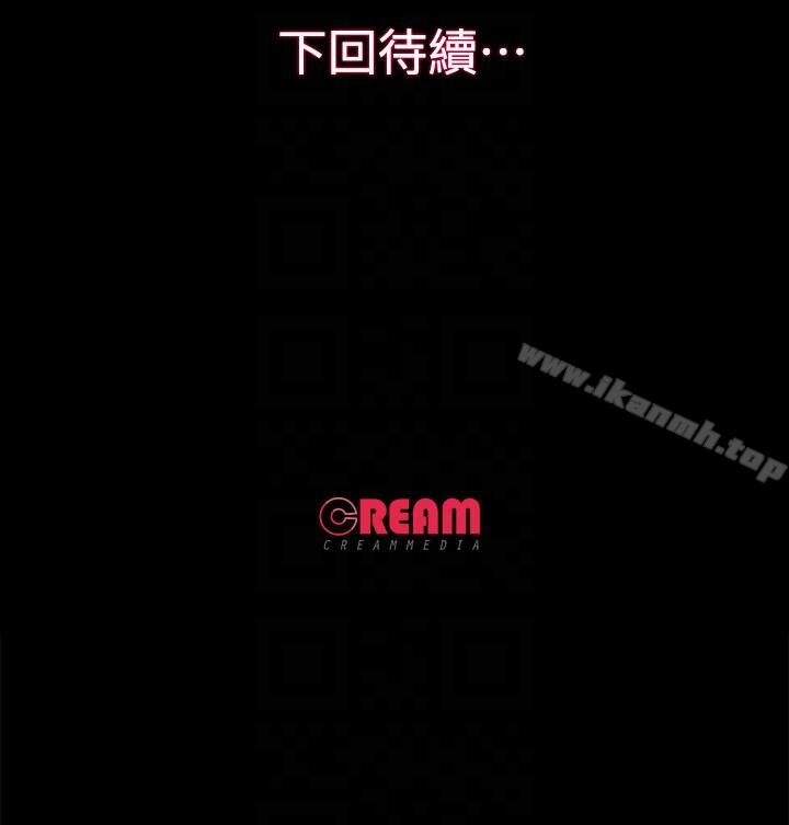 27P - 甜蜜假期