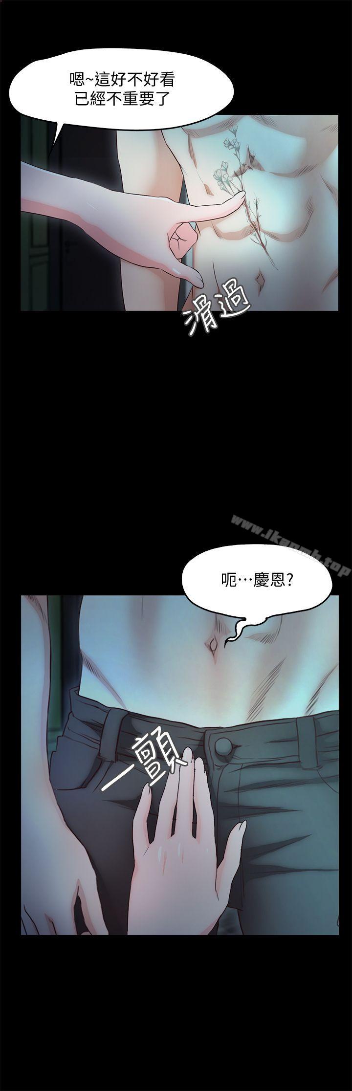 20P - 甜蜜假期